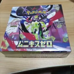 シュリンク付き　ポケモンカードゲーム　ムニキスゼロ　１BOX