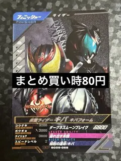 シェリー＊メイ様 リクエスト 4点 まとめ商品