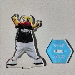 【匿名配送】楽天イーグルス スイッチくん☆アクスタ（黒）