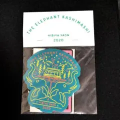 2026年最新】エレカシ 野音の人気アイテム - メルカリ