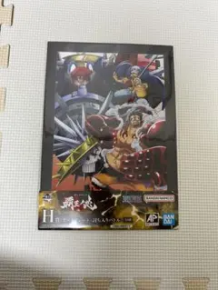 ワンピース　一番くじ　H賞　アートプレート