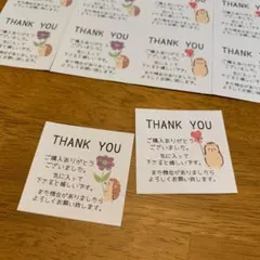 ☆nanase☆様 リクエスト 2点 まとめ商品