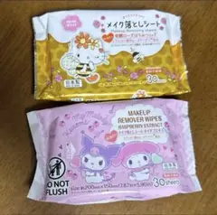 サンリオ メイク落としシート 2種セット ハローキティ クロミ