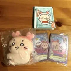 ちいかわ　クリップぬいぐるみ2 もぐもぐ本舗　ウエハースカード　古本屋セット