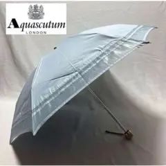 《アクアスキュータム》新品 サマーシールド 晴雨兼用折りたたみ傘 日傘 雨傘のサムネイル