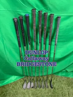 ★キャロウェイ X-18R 8本アイアンセット UNI Callaway Amazon.co.jp: キャロウェイ (Callaway) アイアンセット X