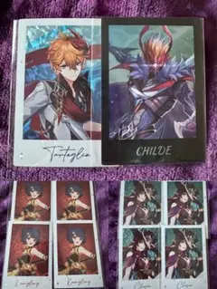 2026年最新】原神 タルタリヤの人気アイテム - メルカリ