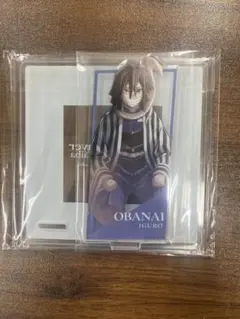 鬼滅の刃　柱稽古編　アクリルスタンドコースター　伊黒小芭内