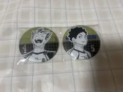 ハイキュー‼︎ デコレクション缶バッジ 木兎光太郎 赤葦京治