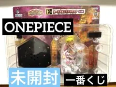 ✨️ONEPIECE✨️一番くじ フィギュア ドフラミンゴ 新品 未開封