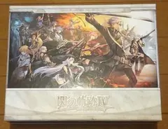 英雄伝説 閃の軌跡IV -THE END OF SAGA-永久保存版