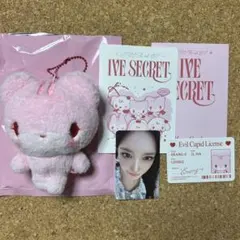 2026年最新】IVE イソ ぬいぐるみの人気アイテム - メルカリ