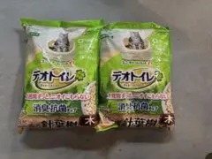 Item thumbnail for item 947b5620-8f1f-4289-a401-1cdd1754a09c