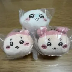 ちいかわ ねそべりぬいぐるみ 古本屋とモモンガ3つセット