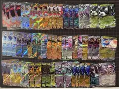 ポケモンカードゲーム　ポケカ　ダブルレア　RR まとめ売り　60枚