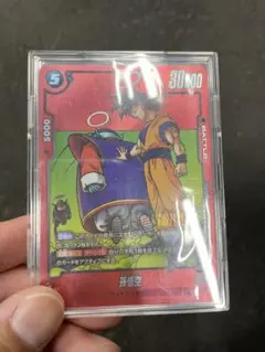 フュージョンワールド　孫悟空　リミテッドパック　MANGA Ver.02