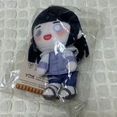 NARUTO 中国 ぬいぐるみ レジャータイム ヒナタ