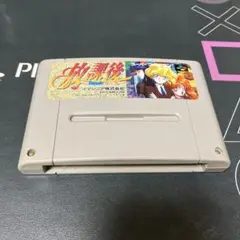 ⭐️スーパーファミコンソフト⭐️