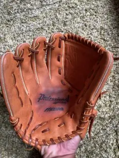 Item thumbnail for item b0f1b37f-7897-48a8-a23d-67a25a574463