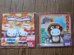 ご当地キティ プチタオル 宮崎限定 はにわバージョン ダニエル 新品 激