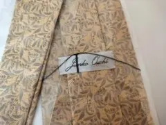 【新品未使用】Junko Ouchi ベージュ系ネクタイ