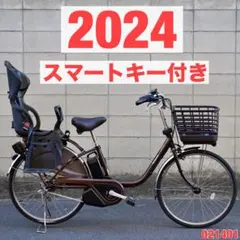 2026年最新】panasonic viviの人気アイテム - メルカリ