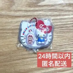 サンリオキャラクターズ　パッケージチャーム&チョコボーロ　ハローキティ