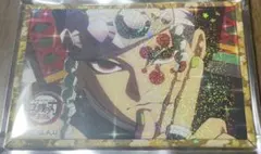 ⚠️ 鬼滅の刃 宇髄の派手派手ホログラム缶バッジ 宇髄天元