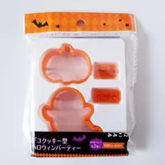 Item thumbnail for item a6dfb83f-3508-45f1-8605-55600238698b