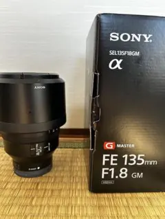 Item thumbnail for item fb7a2dda-4d1f-4af5-8d42-88c4c06c2326