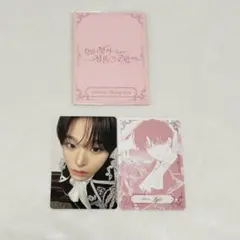 NCT WISH リク 2周年 ペンミ ラントレ トレカセット