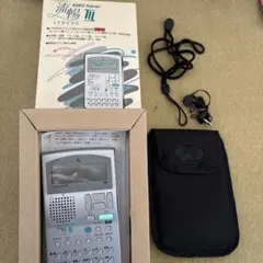 Item thumbnail for item a9f194ef-85c1-49ca-a4d5-e418e9686343