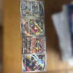 2026年最新】ポケモンカード まとめ売り レアの人気アイテム - メルカリ