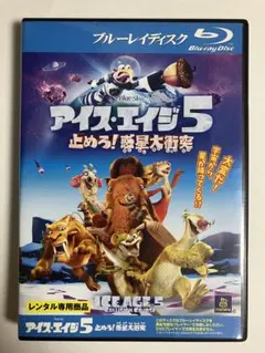 Item thumbnail for item 56b8dc06-3611-483c-9474-7e4154ce446b