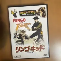 Item thumbnail for item 7e924398-28c0-4d17-8545-9e0f91511107