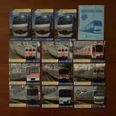 2026年最新】鉄道カードの人気アイテム - メルカリ
