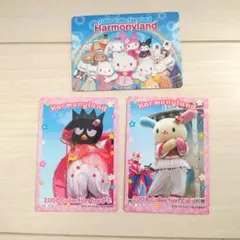2026年最新】パレードノアの人気アイテム - メルカリ