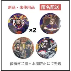 2026年最新】爆豪勝己 コレクション缶バッジ 第7弾の人気アイテム