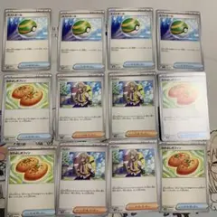 ポケモンカード 汎用セット　ペパー　ポフィン　ネスト　ナンジャモ