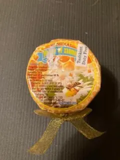 Item thumbnail for item c8f72757-783f-42c2-9a70-4d86b8dba9ef