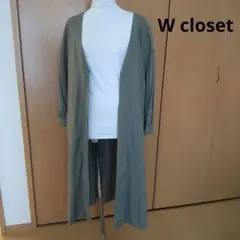 Item thumbnail for item 09b2136d-7e7d-4e3a-b815-6950ed8ce70c