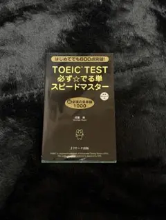 Item thumbnail for item e90ff106-c57e-4e32-ba77-b09aef1db5e4