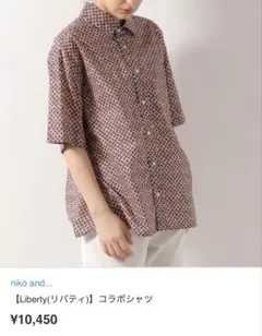 Item thumbnail for item 1346f215-a1cc-4b60-8d13-d71e39f93494