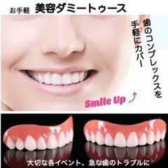 Item thumbnail for item 76ca89c2-8c9b-458d-8aa1-2e6b70c0ae86