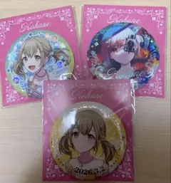 プロセカ 小豆沢こはね 缶バッジ 感謝祭 5th - メルカリ
