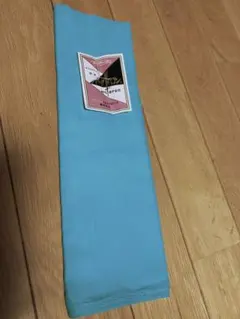 Item thumbnail for item 5d50a9d4-d223-463e-930f-6980353f7f18