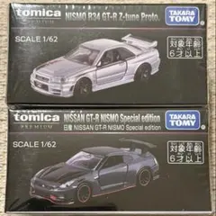 トミカ プレミアム　R34 GT-R Z-tune & GT-R NISMO