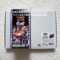 名探偵コナン 隻眼の残像 ぱしゃこれ メモリアルフォトスタンド付き ブロマイド