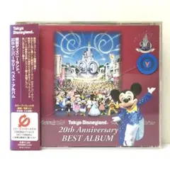 東京ディズニーランド20thアニバーサリーベスト・アルバム