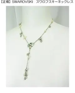 Item thumbnail for item 96ff9828-cfcb-4ffe-866f-1b484fa279c2